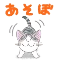[sticker](media:AAQFABNhT9YyAAQG3MlYxZwJF3EkAAIC@telegram)