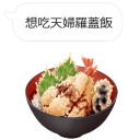 [sticker](media:AAQFABNh_csyAASPBoqEMEvTOO4AAwI@telegram)