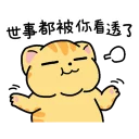 [sticker](media:AAQFABNhb8oyAARKHVXFO4VL5zY0AAIC@telegram)