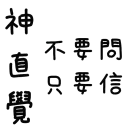 [sticker](media:AAQFABNhhL8yAAQLZBYFBq2BTCwDAAIC@telegram)