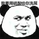 [sticker](media:AAQFABNhksoyAATBRE9eY1aUna8lAAIC@telegram)