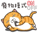 [sticker](media:AAQFABNi570yAARzVck1kL3j9-wWAAIC@telegram)
