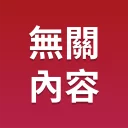 [sticker](media:AAQFABNiUtMyAASK5_20c2DCiQ00AAIC@telegram)