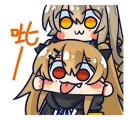 [sticker](media:AAQFABNikdAyAAQLhdLZk6WJ55U6AAIC@telegram)