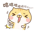 [sticker](media:AAQFABNjBtUyAATB6AuQTVUP--A2AAIC@telegram)