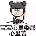 [sticker](media:AAQFABNjCMoyAATNBrCyDw4n4o4vAAIC@telegram)