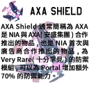 [sticker](media:AAQFABNjMMoyAARR5YTNdCQEFRa1AAIC@telegram)