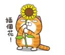 [sticker](media:AAQFABNjVdAyAASYsnngzeaZLN4FAAIC@telegram)