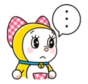 [sticker](media:AAQFABNjZdAyAARFWhQ0CPMlmi84AAIC@telegram)