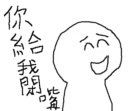 [sticker](media:AAQFABNjc78yAASiHejgoqPeOwopAAIC@telegram)