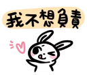 [sticker](media:AAQFABNjdd4yAARynqbilapUhVYkAAIC@telegram)