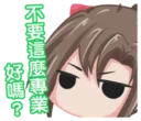 [sticker](media:AAQFABNjiMoyAAQW0PC8z7Fgwi4KAAIC@telegram)