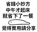 [sticker](media:AAQFABNjytYyAAR3vIns5y6oLKcAAwI@telegram)