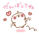 [sticker](media:AAQFABNk5csyAATIf0_-uCy-8ZQTAAIC@telegram)