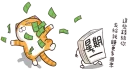 [sticker](media:AAQFABNkCcEyAAS9apJc_lX_vSYUAAIC@telegram)