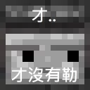 [sticker](media:AAQFABNkCcoyAARAX_E6pmTwBHdNAAIC@telegram)