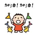 [sticker](media:AAQFABNkRb4yAASXTVPo9OwTEyAnAAIC@telegram)