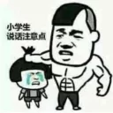 [sticker](media:AAQFABNkddAyAARcNDCz3jlZub00AAIC@telegram)