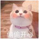 [sticker](media:AAQFABNl09QyAARTzxHC6mx5iQM8AAIC@telegram)