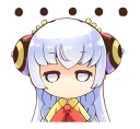 [sticker](media:AAQFABNl3ssyAAQM1mxf7dgxtxQXAAIC@telegram)