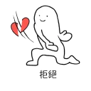 [sticker](media:AAQFABNlEMoyAAQGIHpSQc37J409AAIC@telegram)