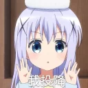 [sticker](media:AAQFABNlPNAyAATPpMaLh6XRwbpFAAIC@telegram)