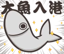 [sticker](media:AAQFABNlQ9AyAATxa3-miy4eXb0GAAIC@telegram)
