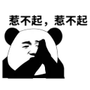 [sticker](media:AAQFABNln98yAAS6aGOySQJ987YHAAIC@telegram)