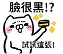 [sticker](media:AAQFABNltcsyAAQWwr2HfPrfzAABUwACAg@telegram)