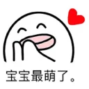 [sticker](media:AAQFABNluMsyAAROGeVTMKenYlNJAAIC@telegram)