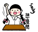 [sticker](media:AAQFABNmF9syAASbb-r7BzsnFg5oAAIC@telegram)