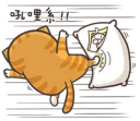 [sticker](media:AAQFABNmFL4yAAQtkpu0dPXVHmolAAIC@telegram)