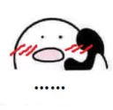 [sticker](media:AAQFABNmJNAyAATP510g47JebvEAAwI@telegram)