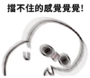 [sticker](media:AAQFABNmRNUyAARS2tki7fSJ6lY7AAIC@telegram)