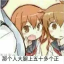 [sticker](media:AAQFABNmaNAyAARItQumujVafsQhAAIC@telegram)