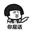 [sticker](media:AAQFABNmiNAyAAQ7f2wGM60hsZAcAAIC@telegram)