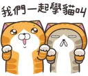 [sticker](media:AAQFABNnAtsyAAQ6cpUnkTnuaGMYAAIC@telegram)
