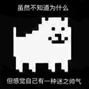 [sticker](media:AAQFABNnCNUyAARQestYLbn5tcAUAAIC@telegram)