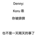 [sticker](media:AAQFABNnH74yAAQnXVjNQEVArpMcAAIC@telegram)