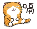 [sticker](media:AAQFABNnZdAyAARnbFjZ4DcQRCIKAAIC@telegram)