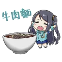 [sticker](media:AAQFABNna9YyAAT_TkVKILCUpUolAAIC@telegram)