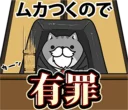 [sticker](media:AAQFABNnkNAyAATRvWsm8xI0zIwtAAIC@telegram)