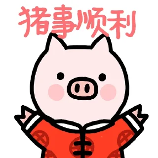 [sticker](media:AAQFABNnp98yAAQFW6171goU2IJIAAIC@telegram)