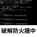 [sticker](media:AAQFABNo5L0yAAQ4Yjad4J8RttEGAAIC@telegram)