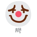 [sticker](media:AAQFABNoFL4yAAQkDamqzgsetQ0OAAIC@telegram)