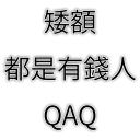 [sticker](media:AAQFABNoYL8yAATanv6_fT8a7p0lAAIC@telegram)