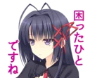 [sticker](media:AAQFABNoossyAARVzOtW1FSEcj1GAAIC@telegram)