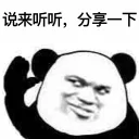 [sticker](media:AAQFABNow8syAAS8Dj-HT1tQN_QTAAIC@telegram)