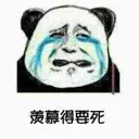 [sticker](media:AAQFABNpRdMyAATyVAvg9hBmy3ALAAIC@telegram)