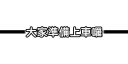 [sticker](media:AAQFABNpStYyAAQshO9FhEIXgpY9AAIC@telegram)